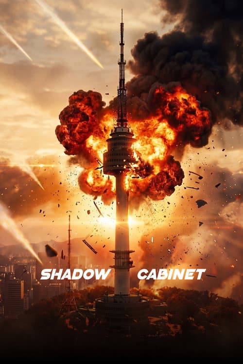 Poster for Shadow Cabinet