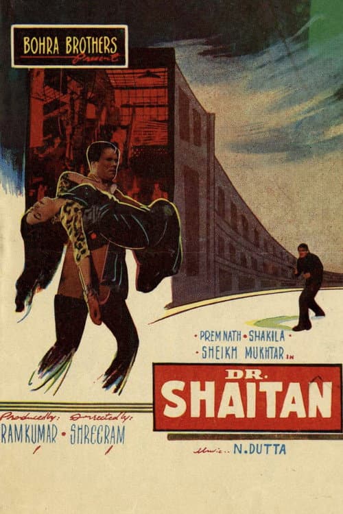 Poster for Dr. Shaitan