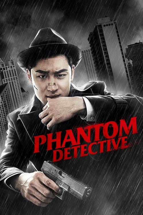 Poster for Phantom Detective