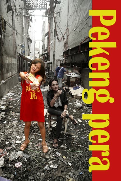 Poster for Pekeng pera
