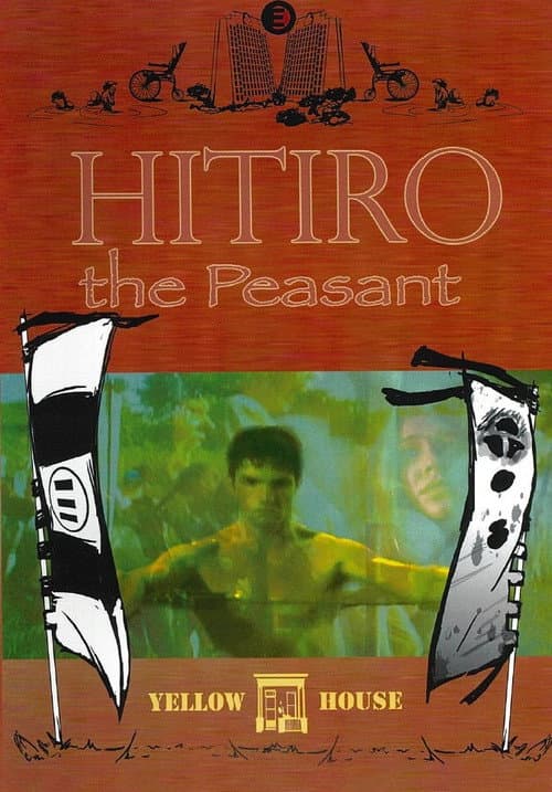 Poster for Hitiro the Peasant