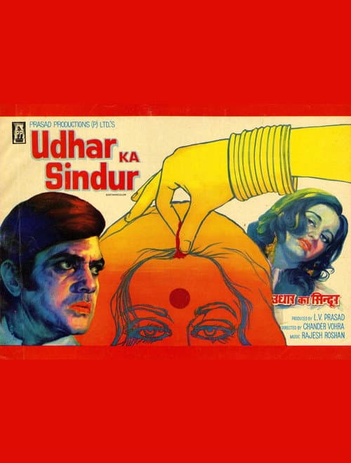 Poster for Udhar Ka Sindur