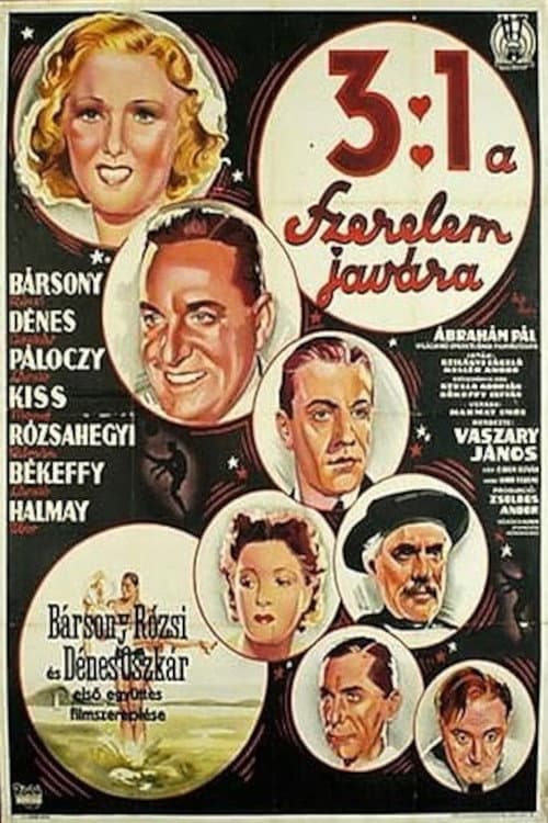 Poster for 3:1 For Love