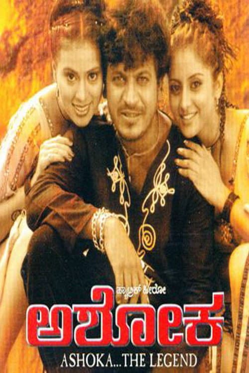 Poster for Ashoka