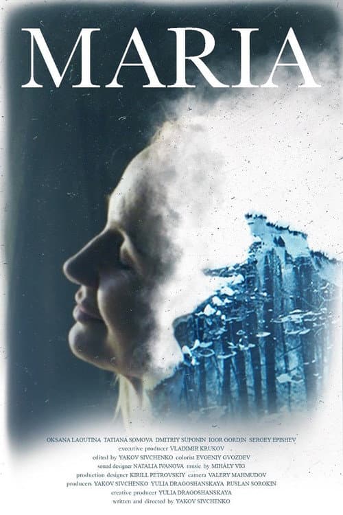 Poster for Maria