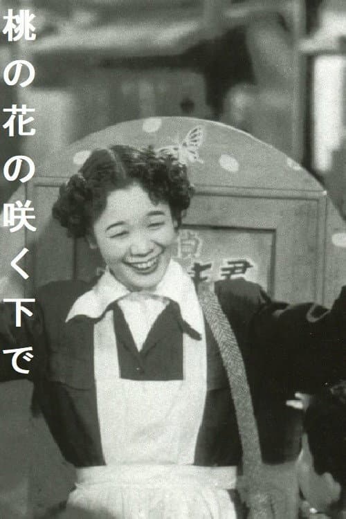 Poster for Under the Blossoming Peach