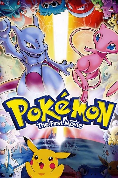 Poster for Pokémon: The First Movie