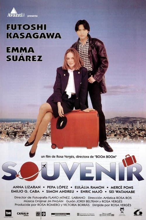 Poster for Souvenir
