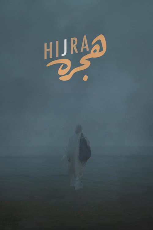 Poster for Hijra