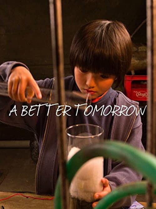 Poster for A Better Tomorrow