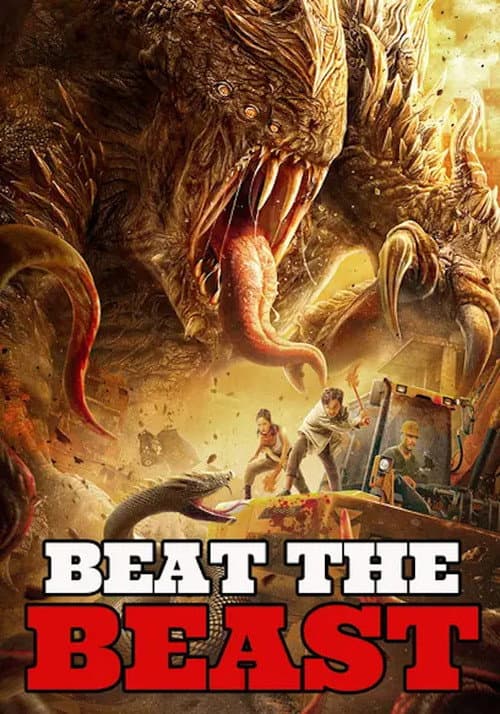 Poster for Beat the Beast