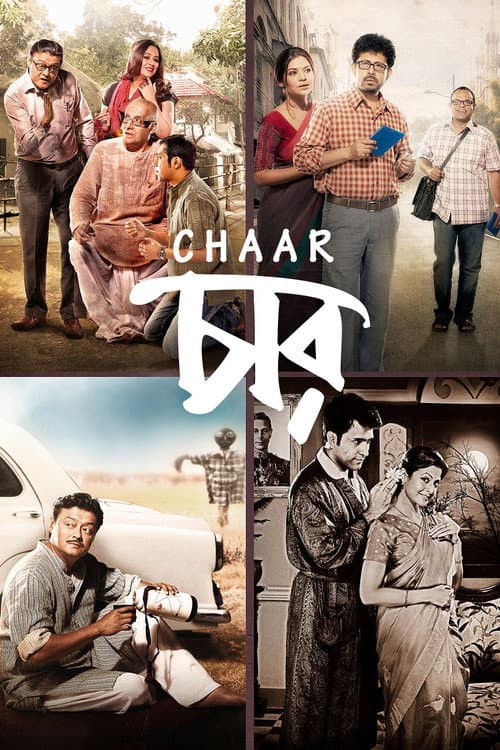 Poster for Chaar