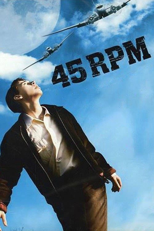 Poster for 45 R.P.M.