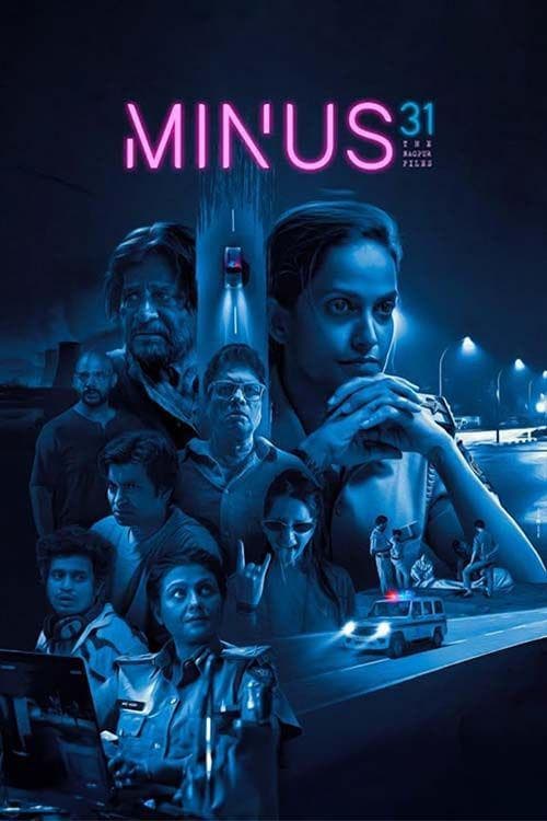 Poster for Minus 31: The Nagpur Files