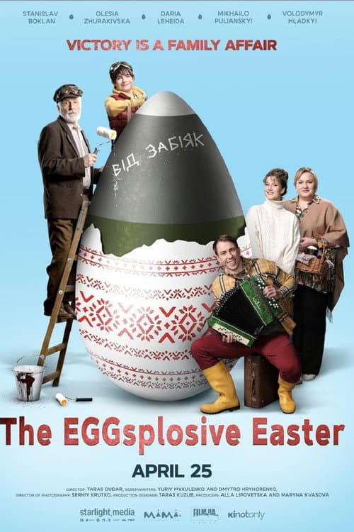 Poster for The EGGsplosive Easter