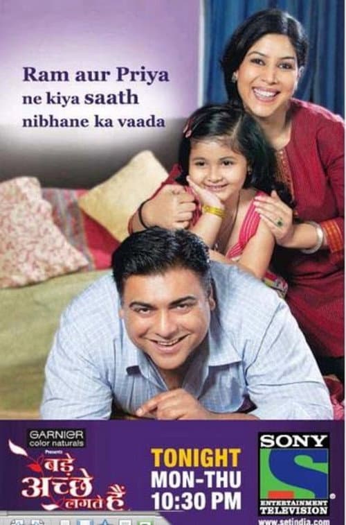 Poster for Bade Achhe Lagte Hain