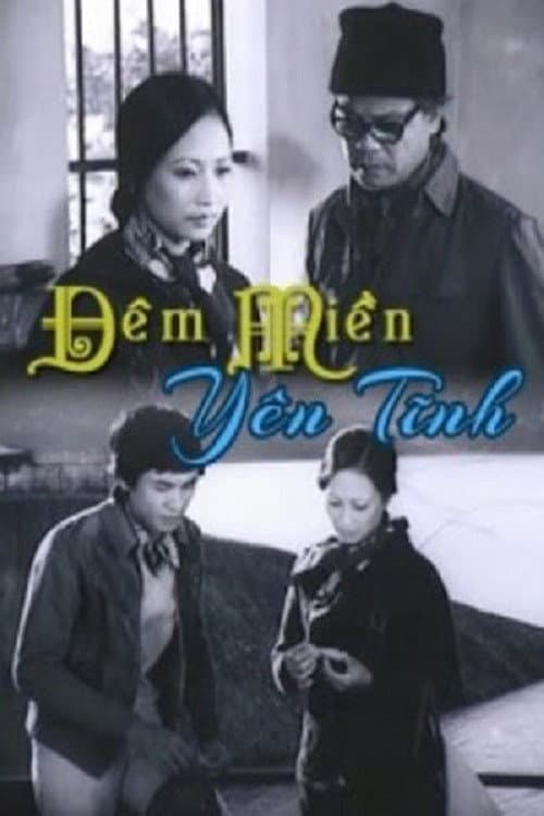 Poster for Quiet Night