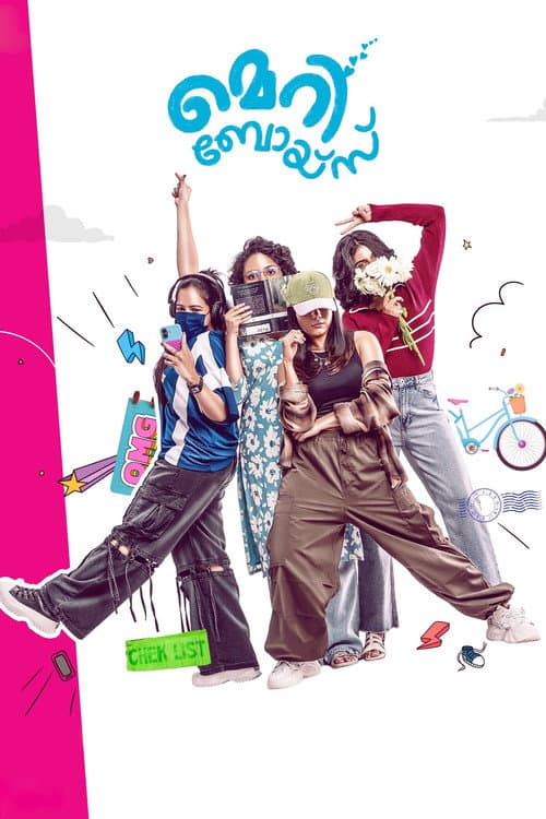 Poster for Merri Boys