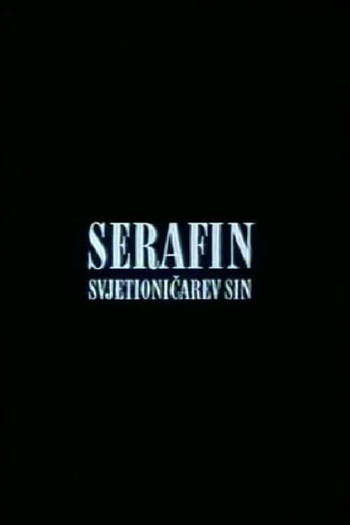 Poster for Serafin, the Lighthouse Keeper's Son