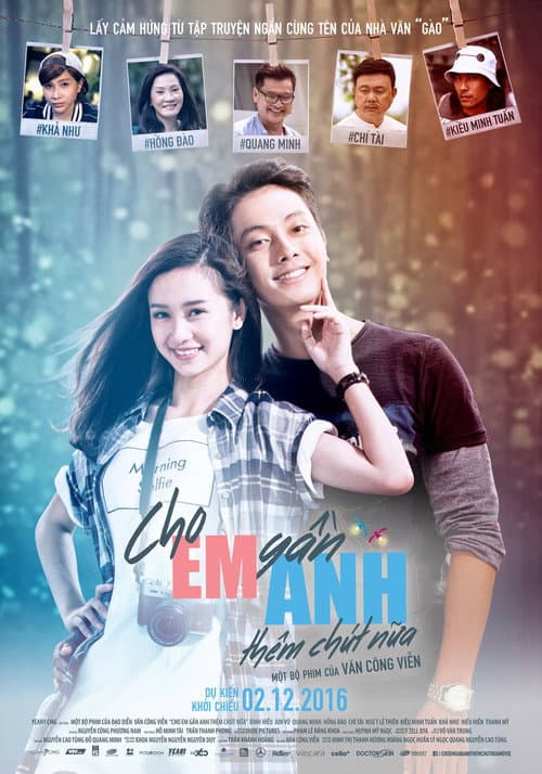 Poster for Diary of Fireflies