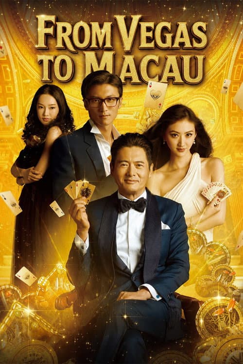 Poster for From Vegas to Macau
