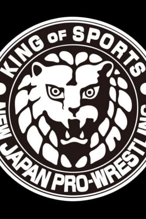 Poster for NJPW New Year Dash 2021