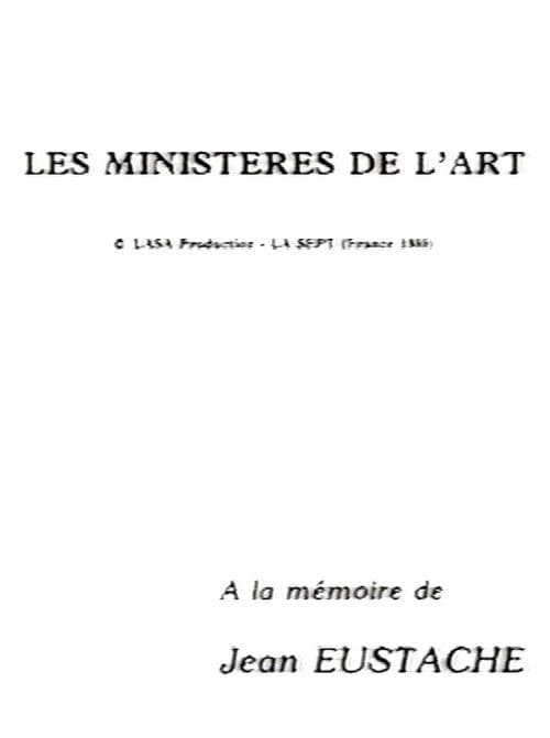 Poster for The Ministries of Art