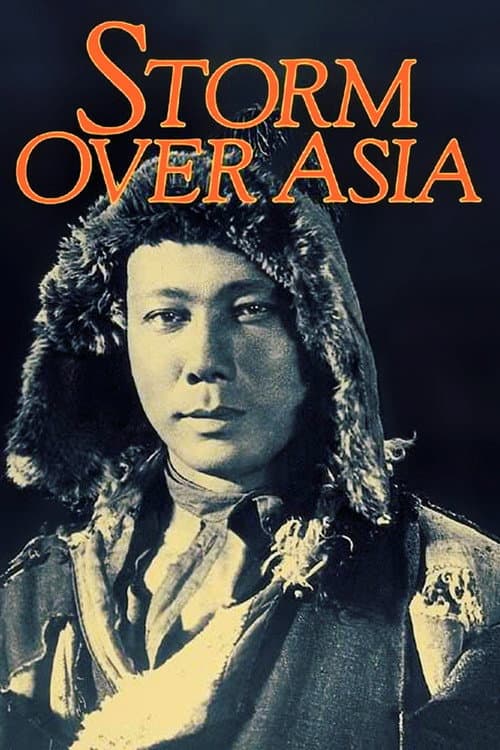 Poster for Storm Over Asia