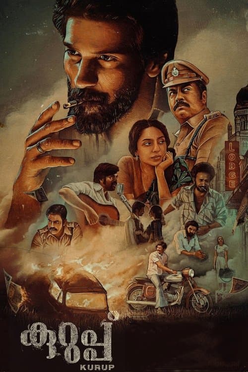 Poster for Kurup
