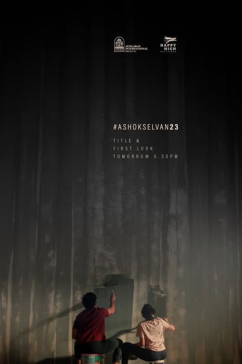 Poster for Anbil Avan