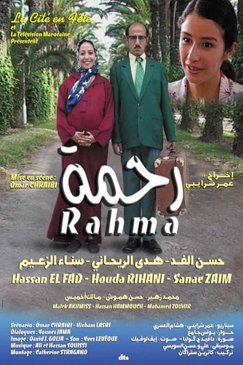 Poster for Rahma