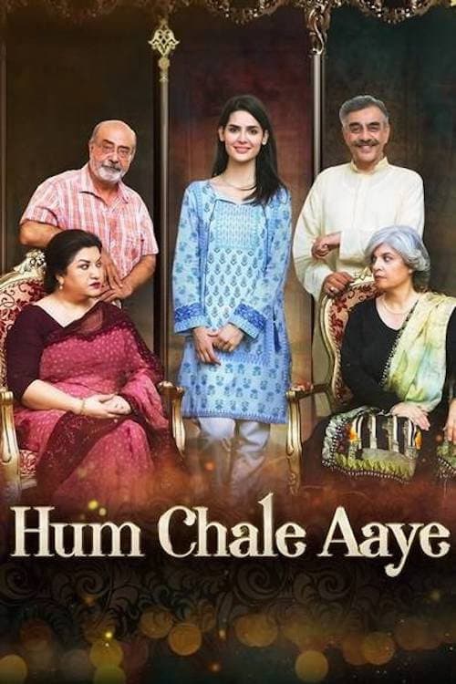 Poster for Hum Chale Aaye