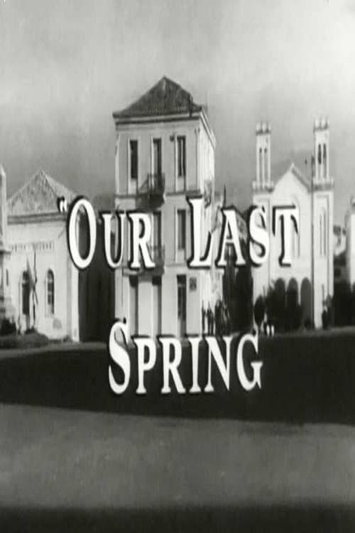 Poster for Our Last Spring