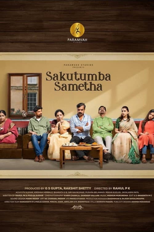 Poster for Sakutumba Sametha