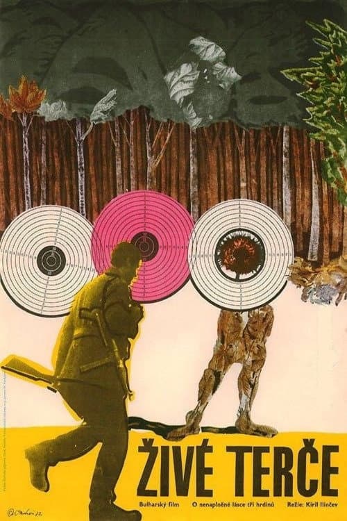 Poster for Circles of Love