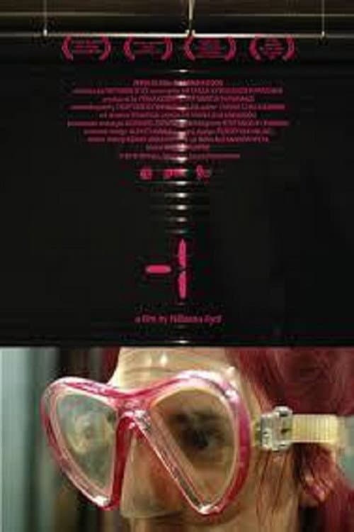 Poster for -1