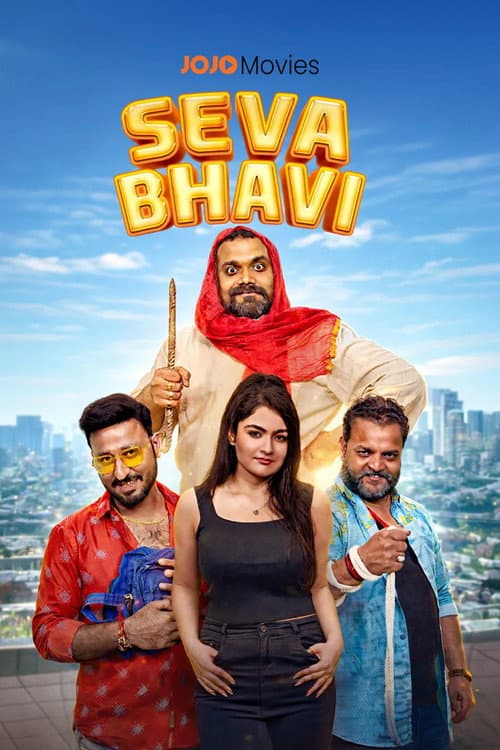 Poster for Seva Bhavia