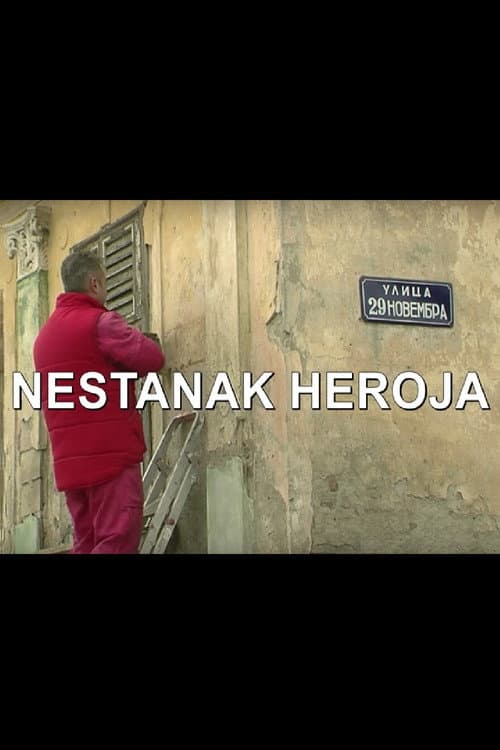 Poster for Disappearance of Heroes