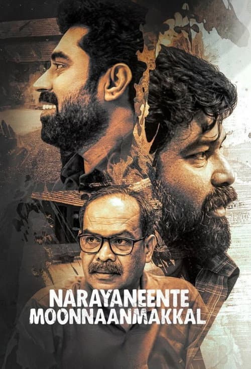 Poster for Narayaneente Moonnaanmakkal
