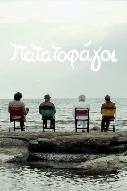 Poster for Potatoeaters
