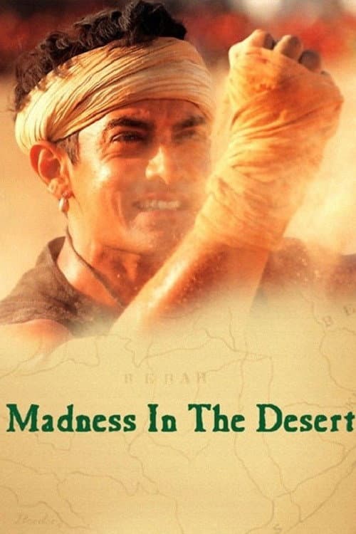 Poster for Madness in the Desert
