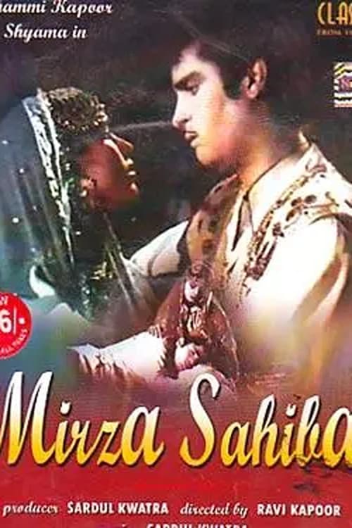 Poster for Mirza Sahiban