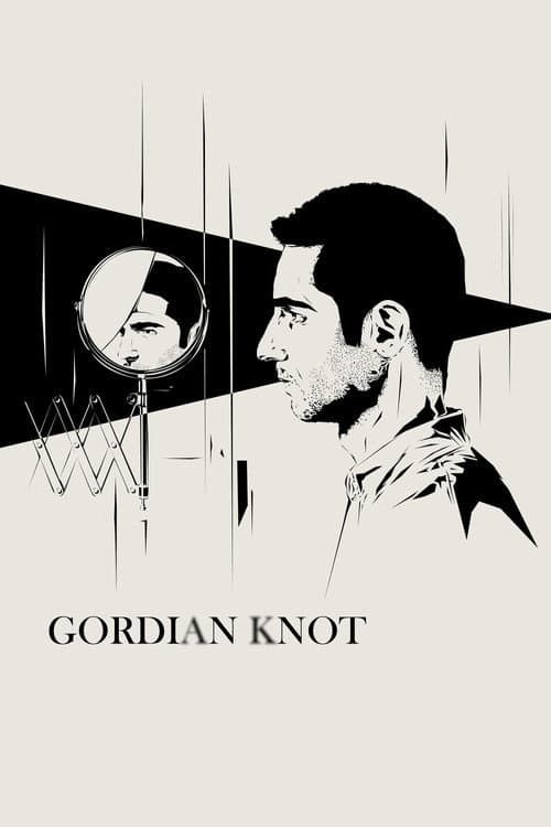 Poster for Gordian Knot