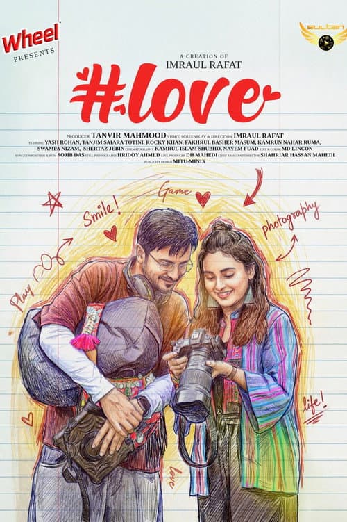Poster for #love