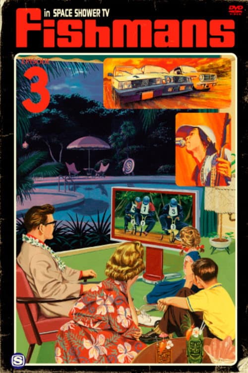 Poster for Fishmans - In Space Shower TV Episode.3