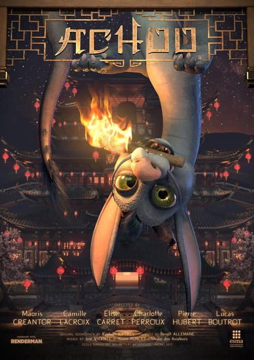 Poster for Achoo