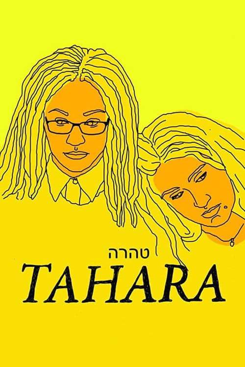 Poster for Tahara