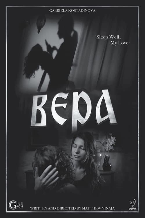 Poster for Vera