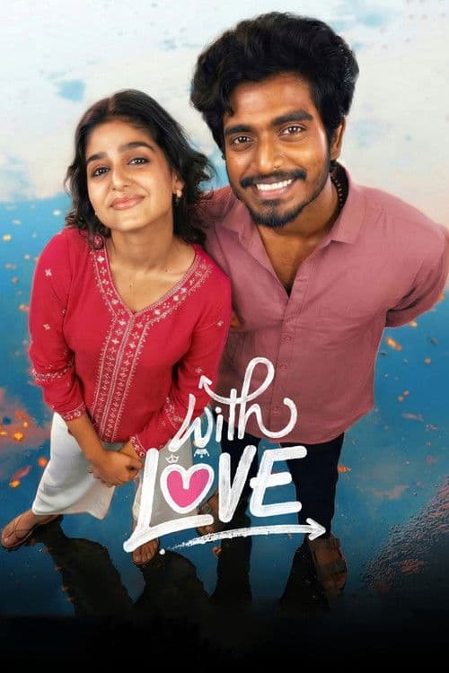Poster for With Love
