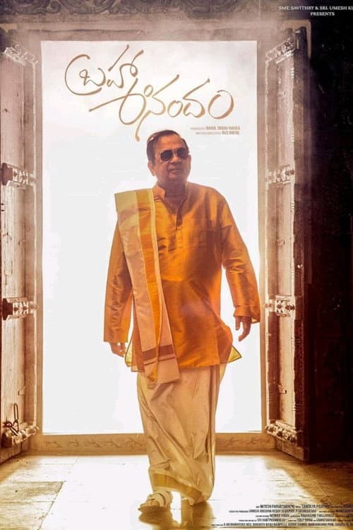 Poster for Brahma Anandam